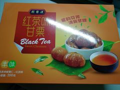 -桂发祥·直营(本溪路店)