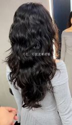 点击看大图 -3AM HAIR SALON烫发染发接发