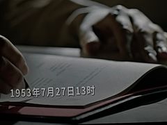 -上海金逸影城(静安大悦城店（原新恒星影城）)