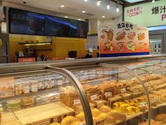 -BreadTalk面包新语·烘焙蛋糕(领展购物广场店)