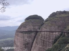 -南武当山景区