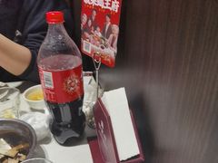 -蝎王府羊蝎子(北大地店)