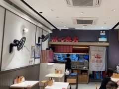 -膳心记-明火四宝煲仔饭(燕南店)