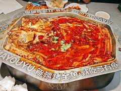 -马有鱼·馕坑烤全鱼(美美2店)