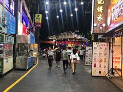 -泰龙城小吃街