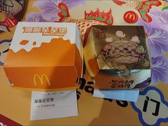 -麦当劳(北京路广百广场店)