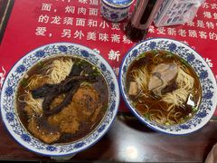 -美味斋(西北街店)