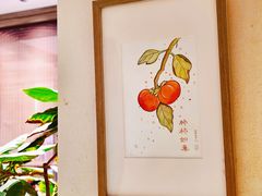 -俏立方·15年新楚菜