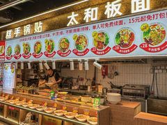 -南京时尚莱迪购物广场(正洪街店)