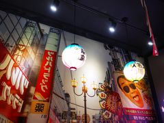-爆丼日式大排档(季华园店)