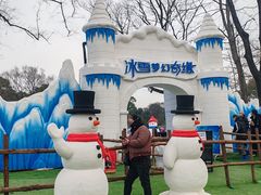 -无锡梅园公园