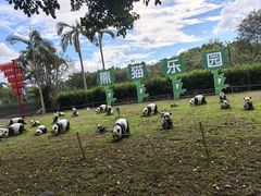 -观澜湖生态运动公社