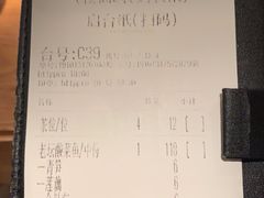 -江渔兒酸菜魚專門店(顺盈时代广场店)