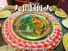 -蜀大侠火锅(森兰花园城店)