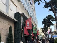 -乐天免税店(明洞店)