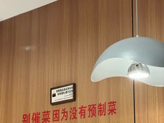 -夕阳红小吃(中街大悦城店)