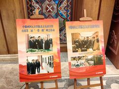 -北京友谊宾馆·俄罗斯餐厅