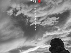 -卢沟桥文化旅游区(卢沟桥)