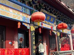-九鼎铁刹山风景区