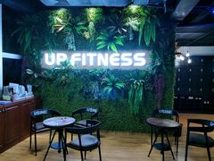 -UP健身私教馆(海岸城店)