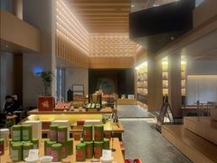 -奈雪茶院·茶室茶馆(广州粤海天地店)