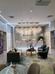 -星和深湾荟医疗美容