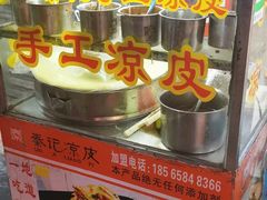 -高记特色酱香饼(布吉老街店)