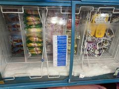 -网鱼电竞(广州百脑汇店)