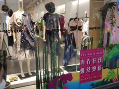 -万达广场(北京槐房店)