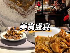 -怡情荟•海鲜青岛菜(五四广场旗舰店)