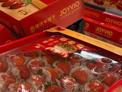 -Olé精品超市(广州太古汇店)