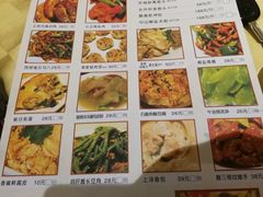 菜单-石岐佬中山菜馆(张溪店)