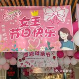 母亲节带妈妈来❗尊嘟很容易破防家人们