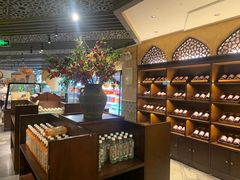 -火宴山自助火锅(明园店)