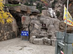-黑龙潭风景区