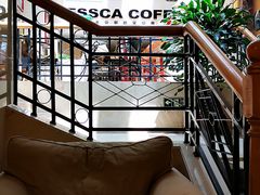 -阿什卡咖啡馆ESSCA COFFEE(塔里木石油宾馆店)