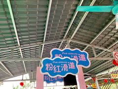 -牛鱼嘴原始生态风景区