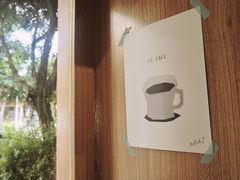 -Oasis coffee燕谷咖啡(公信店)