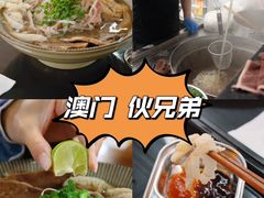 -澳门广场