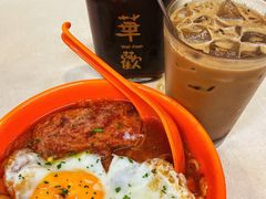 -華歡冰室-WahFoon(吉大店)