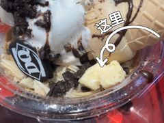 -DQ·蛋糕·冰淇淋(苏州中心店)