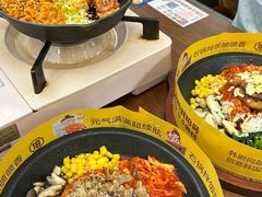 -双门洞·森系料理(体育西店)