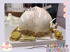 -B.O.M波姆烘焙(凤凰街店)