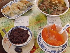 -顺记冰室(宝华路店)