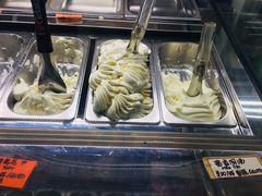 -歎雪糕低糖低脂Gelato冰淇淋