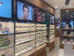 -眼镜88(东莞星河城店)