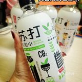 天啦噜!难道只有我喜欢喝嘛?莫吉托都喜欢