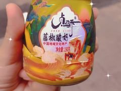 -韩城古城美食街