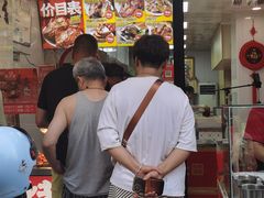 -张成荣电烤鸡架(沈阳总店)