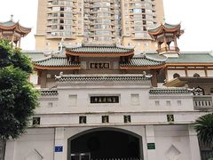 -皇城清真寺